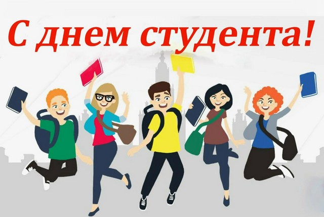 Уважаю вашу деятельность