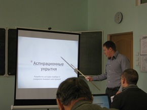 Гольцов А.Б.
